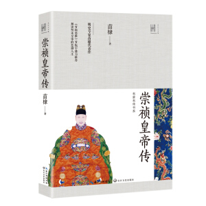 �絝�ʵۂ����L(zh��ng)�������^������������ϵ��