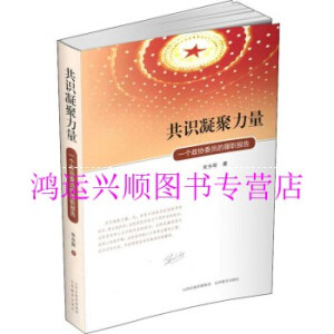 ���R(sh��)����������һ��(g��)���f(xi��)ί�T������(b��o)��