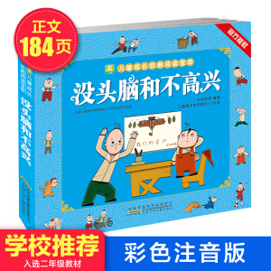 �]�^�X�Ͳ����d�������ܾ�����ɫע���棩