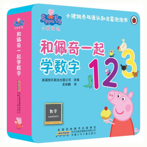 С�i�����p�Z�J(r��n)֪�������ݕ�:������һ���W(xu��)��(sh��)��