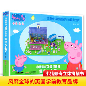 С�i�������wƴ���������ȥ�όW