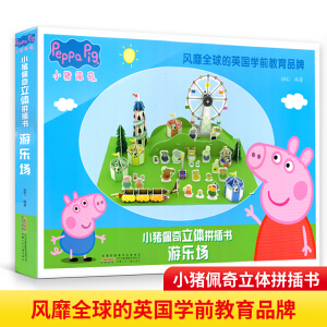 С�i�������wƴ������Θ���