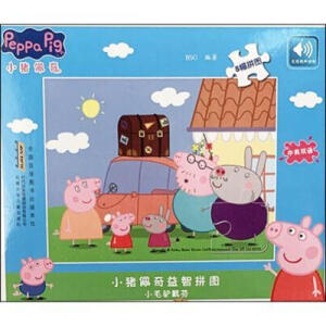 С�i��������ƴ�D��Сë�H����