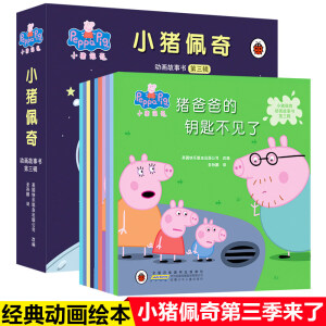 С�i�����(d��ng)����������3݋����10��(c��)���b��