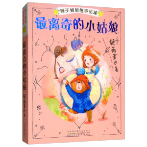 �p�ӽ��������򣨵ڶ�݋�������x���С����