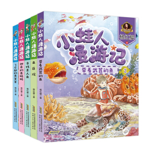 С��������ӛ����t�ѡ��ƌW(xu��)ͯԒ��������֮����ͯԒϵ��-���Lע���� ���b��5�ԣ�