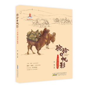 ���c��Ӱ���z�I֮·�Ĺ���