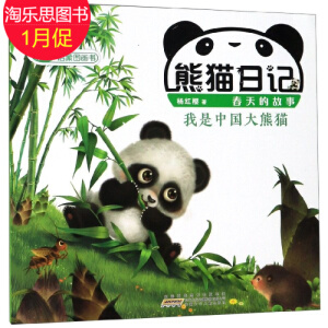 ��t�ц��ɈD����ϵ�С���؈��ӛ�������Ї�����؈