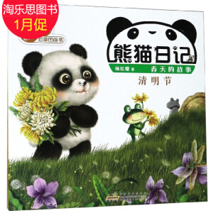 ��t�ц��ɈD����(sh��)ϵ�С���؈��ӛ��������(ji��)