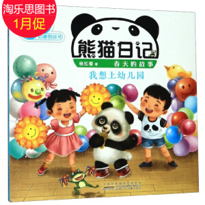 ��t�ц��ɈD����ϵ�С���؈��ӛ���������׃��@