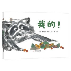 Ư��ƿ�L���^-�ҵģ�