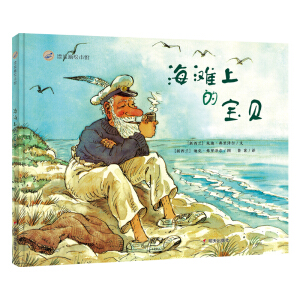 Ư��ƿ�L���^-�����ϵČ�ؐ