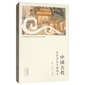 �Ї�(gu��)�Ŵ�������Ʒ���}�о�