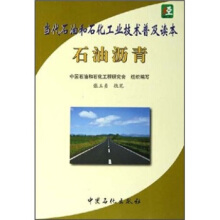 ʯ�͞r�ࡪ������ʯ�ͺ�ʯ�����I(y��)���g�ռ��x��