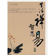 ����U�ǻ���