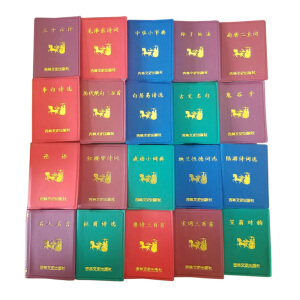 Ӣ�Z�����Z