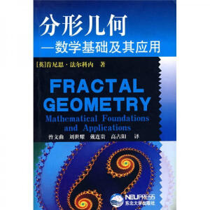 ���Ύ׺�:��(sh��)�W(xu��)���A(ch��)���䑪(y��ng)��