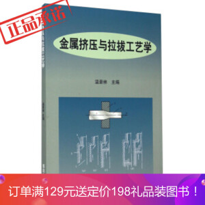 ���ٔD���c���ι�ˇ�W(xu��)