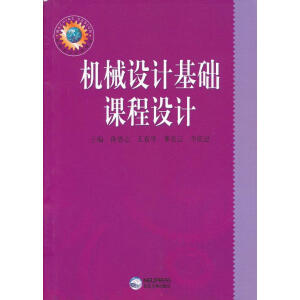 �C(j��)е�O(sh��)Ӌ(j��)���A(ch��)�n���O(sh��)Ӌ(j��)