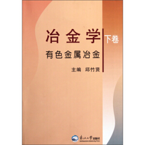 ұ���W(xu��)���¾�������ɫ����ұ��