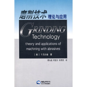 ĥ�����g(sh��)��Փ�c��(y��ng)��