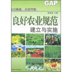 ���ڹ���.��������/�����r(n��ng)�I(y��)Ҏ(gu��)�������c��ʩ