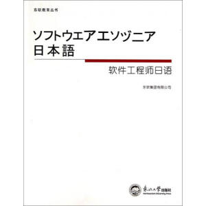 ܛ�����̎����Z(y��)