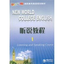  �f�̳�(����P1����ظ��ߌ�Ӣ�ZҎ(gu��)���̲�)