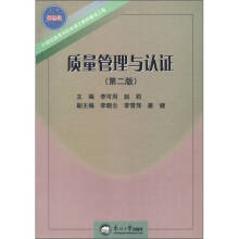 �|(zh��)�������c�J�C(��2��21���o�ߵȌW(xu��)У������̲Ľ��O(sh��)����)