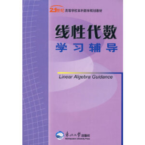 ���Դ���(sh��)�W(xu��)��(x��)�o��(d��o)