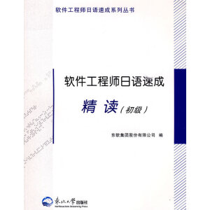 ܛ�����̎����Z�ٳɾ��x��������