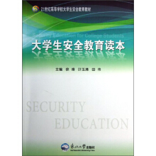 ��W(xu��)����ȫ�����x��