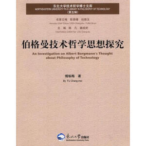 ���������g�܌W˼��̽��