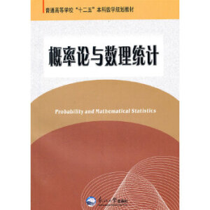 ����Փ�c��(sh��)���y(t��ng)Ӌ(j��)