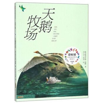 ���Z����(ch��ng)