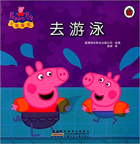 С�i���棺ȥ��Ӿ