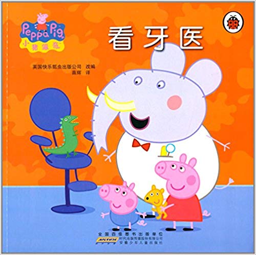 С�i���棺�����t(y��)