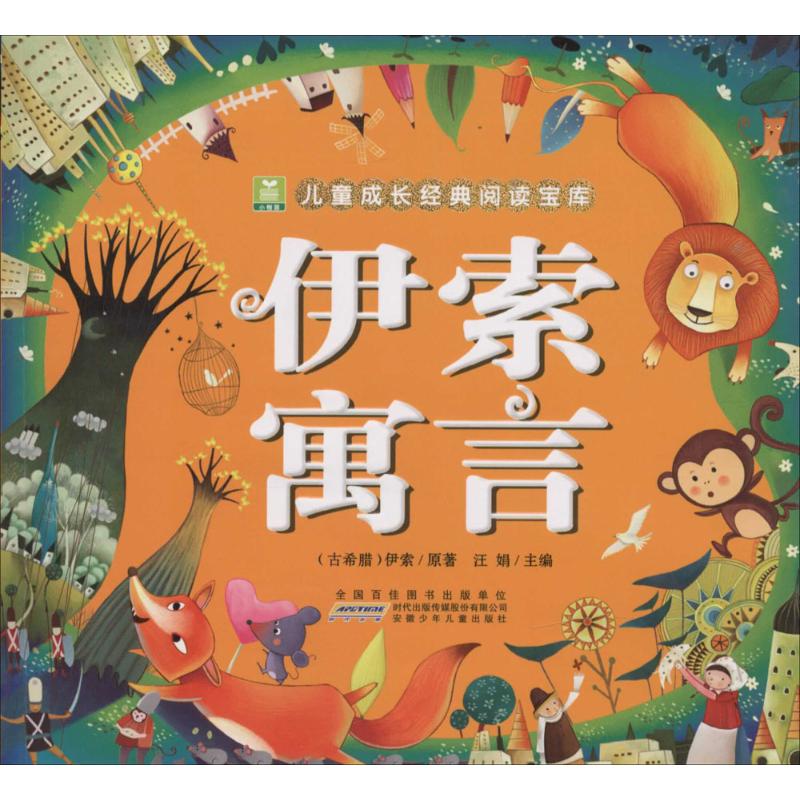 ����Ԣ��