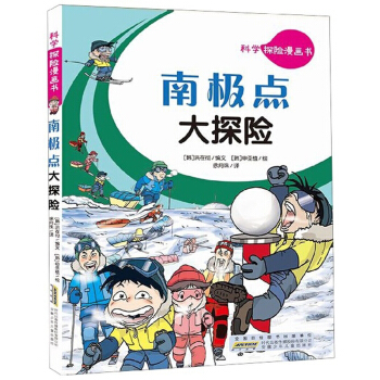 �ϘO�c(di��n)��̽�U(xi��n)