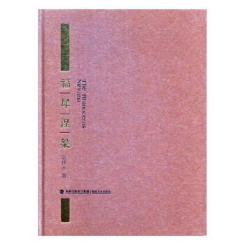 ��Ϭ����