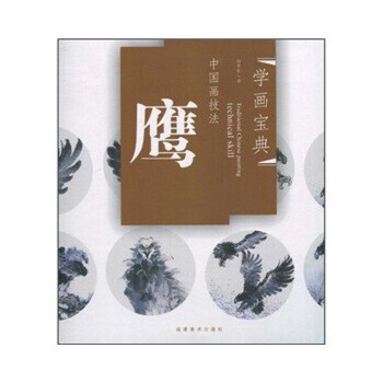 �Ї�(gu��)��(hu��)����