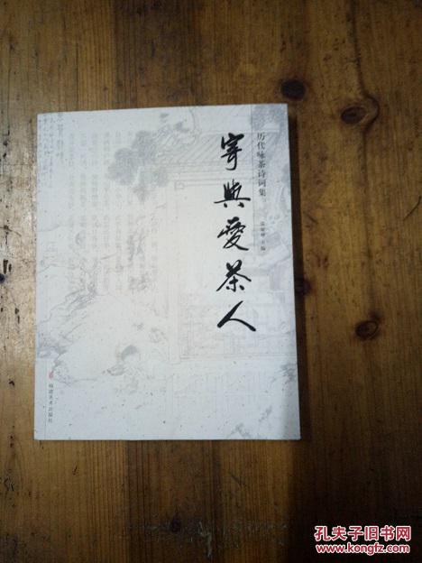 ���c�۲���