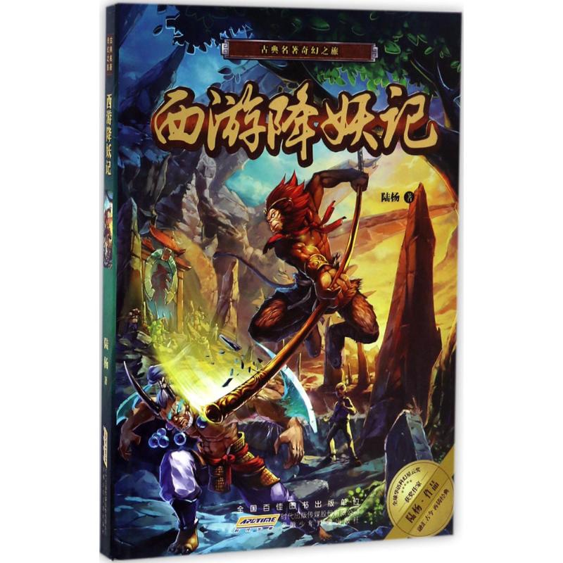 ���ν���ӛ