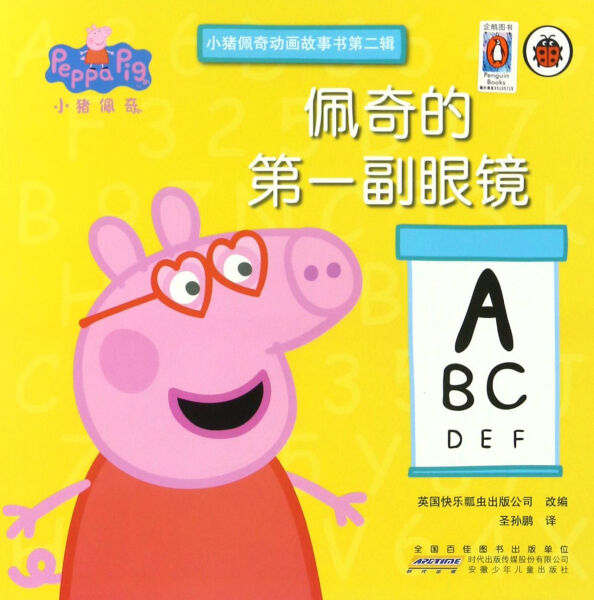 ����ĵ�һ�����R