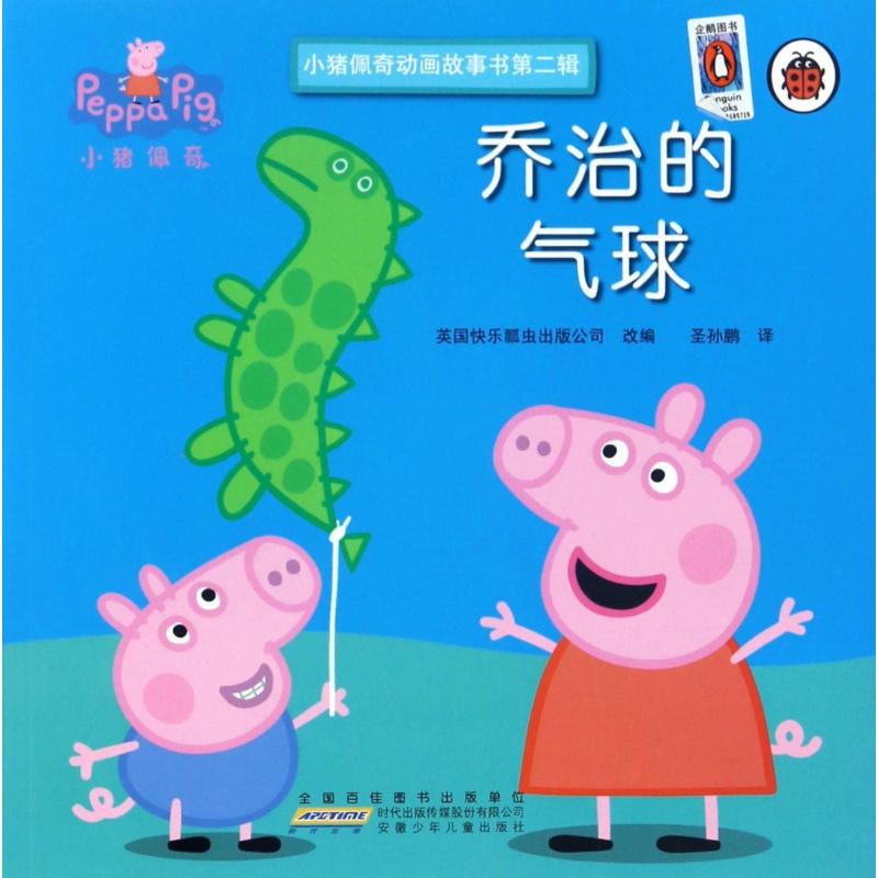 ���εĚ���