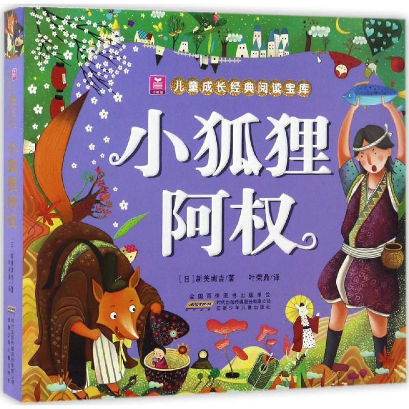 С��؂����(qu��n)