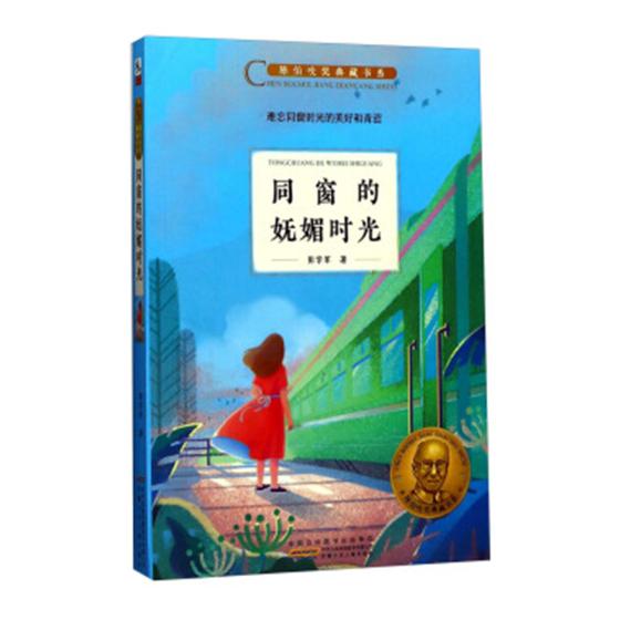 ͬ���ċ��ĕr��