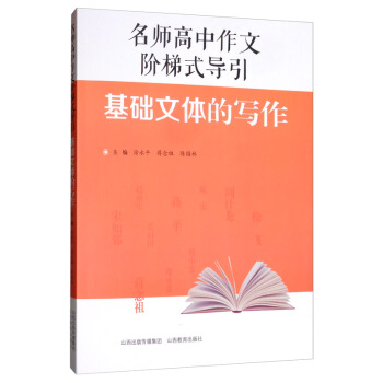 �������������A��ʽ��(d��o)��