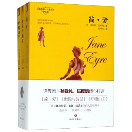 �������ۡ��������cƫҊ������[ɽ�f����(j��ng)�����������(��3��) 