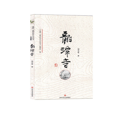 ��?zh��)��? name=